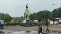 ፈነወ ድምጺ ኣመሪካ ቋንቋ ትግርኛ ሰነ 21,2022
