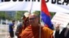 ព្រះតេជគុណ បូរ បេត មានព្រះជន្ម៣៤វស្សា ដែលបានភៀសព្រះកាយចេញពីកម្ពុជា។