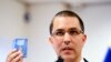 El encuentro se da luego de que Arreaza interviniera por primera vez en el Consejo de Derechos Humanos, luego de haber ganado la silla el año pasado.