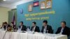 រូបឯកសារ៖ សមាជិក​របស់​គណកម្មាធិការ​រៀបចំ​ការ​បោះ​ឆ្នោត(គ.ជ.ប.)​ចូល​រួម​ក្នុង​កិច្ច​ប្រជុំ​ភាគី​ពាក់ព័ន្ធអំពី​ការ​បោះឆ្នោត​សភា​ជាតិ​នីតិកាល​​ទី​៤​កាលពី​ថ្ងៃទី​២៥ កុម្ភៈ ២០១៨​ នៅ​ទីស្នាក់ការកណ្តាល​របស់​គ.ជ.ប. រាជធានី​ភ្នំពេញ​ ប្រទេស​កម្ពុជា។(ទុំ ម្លិះ/VOA)