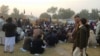 Naqeeb Justice Marchers Peshawar