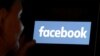 Previo a elecciones en EE.UU. Facebook cede sobre anuncios políticos