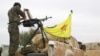 YPG jibo Şerê DAÎŞ Daxwaza Alîkarîya Navnetewî Dike