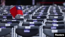 资料照：台北庆祝双十节会场上的台湾旗帜 （2021年10月10日）