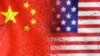 美中关系持续紧张导致部分美国州政府从中国公司撤资