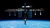 Foto sin fecha publicada por la corporación espacial rusa Roscosmos en la que aparece la Estación Espacial Internacional. (Corporación Espacial Estatal Roscosmos vía AP)