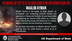 Maalim Ayman
