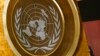 La ONU condena el asesinato de dos líderes indígenas en Nicaragua