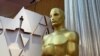 Películas de Argentina y México preseleccionadas entre candidatas a los Óscar