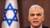 Israel anuncia "histórico acuerdo" de fronteras marítimas con el Líbano