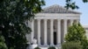 ARCHIVO - La Corte Suprema se ve en el Capitolio en Washington, el 14 de julio de 2022. 