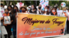 Bolivia promulga ley para proteger de la violencia a mujeres y niños y sancionar a jueces prevaricadores