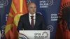 Dimitar Kovacevski Macedonia