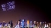 ¿Conoces estos datos sobre el Mundial de Qatar? 