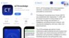 EE. UU. lleva lucha contra el terrorismo a la App Store