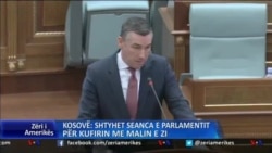 Kosovë: Shtyhet ratifikimi i marrëveshjes me Malin e Zi