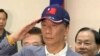 角逐台湾2020总统大选的鸿海集团董事长郭台铭（资料照片）