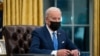 Shugaban Amurka Joe Biden 2021. 