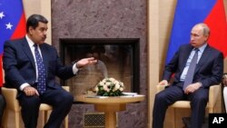 Los informes de las agencias de noticias estatales RIA-Novosti y Tass no indicaron el tamaño total del envío ni los detalles de su contenido.