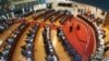 El Salvador: asamblea podría declarar emergencia nacional y estado de excepción