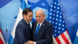 El secretario de Estado, Marco Rubio, reafirmó la visión del presidente Donald Trump sobre una Franja de Gaza libre de influencia de Hamás