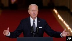 El presidente Joe Biden habla desde la Sala Este de la Casa Blanca en Washington DC, el 2 de junio de 2022.