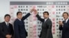 Japón: Partido gobernante logra gran victoria parlamentaria