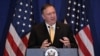 US Leaves Unanswered Questions About Entry Ban on Iranian Officials, Family Members 