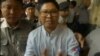 Amnesty အဖွဲ့ရဲ့ လူ့အခွင့်အရေးဆိုင်ရာ အစီရင်ခံစာ
