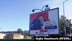Dodik pozvan na saslušanje