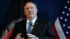 U.S. Secretary of State Mike Pompeo speaks during a news conference at the U.S. Embassy in Kabul, Afghanistan, June 25, 2019. 