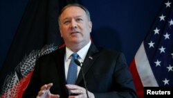 U.S. Secretary of State Mike Pompeo speaks during a news conference at the U.S. Embassy in Kabul, Afghanistan, June 25, 2019. 
