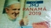 Un rompecabezas con la imagen del papa Francisco es desplegado en uno de los talleres donde trabajan los reclusos en el centro de detención Las Garzas de Pacora, que será visitado por el sumo pontífice.