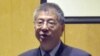 台国防部探讨两岸灾害应变措施