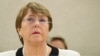 U.N. High Commissioner for Human Rights Michelle Bachelet attends a session of the Human Rights Council at the United Nations in Geneva, Switzerland, March 6, 2019.