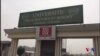 Grève des professeurs à l'Université Félix Houphouët Boigny d'Abidjan