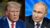အမေရိကန် သမ္မတ Donald Trump (ဝဲ) နဲ့ ရုရှား သမ္မတ Vladimri Putin (ယာ)