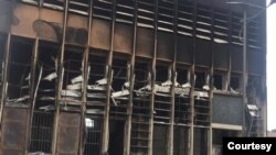 Agribank Mall Burnt 