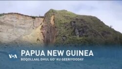 Qubanaha VOA