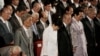 South Korean President Park Geun-hye, center, pays her tribute during a ceremony to celebrate Korean Liberation Day from Japanese colonial rule in 1945, at Seong Cultural Center in Seoul, South Korea, Monday, Aug. 15, 2016.
