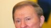 Кучма став підозрюваним у вбивстві Ґонґадзе
