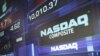 Hackers en el NASDAQ