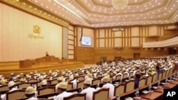 ပြည်သူ့လွှတ်တော်ခမ်းမဆောင်