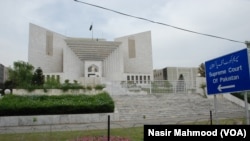 سپریم کورٹ نے تحقیقاتی ٹیم تشکیل دینے کا حکم دیا تھا
