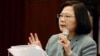 Taiwan's President Tsai Ing-wen speaks during a news conference in Taipei, Taiwan, Jan. 5, 2019. 