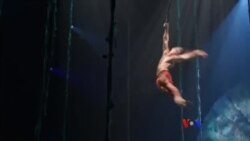 Cirque Du Soleil ဆပ်ကပ်ဖျော်ဖြေရေး