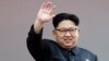 FILE - North Korean leader Kim Jong Un waves at parade participants at the Kim Il Sung Square in Pyongyang, North Korea. 