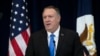 FILE - Secretary of State Mike Pompeo delivers remarks at the State Department in Washington, Dec. 19, 2019.