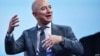 Vuelo al espacio con Jeff Bezos se subasta por 28 millones de dólares