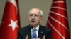 Serokê Partîya Gel ya Komarî (CHP) Kemal Kiliçdaroglu